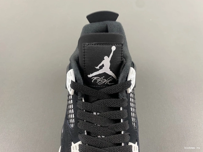 Rep MAX AIR FQ8138-001 